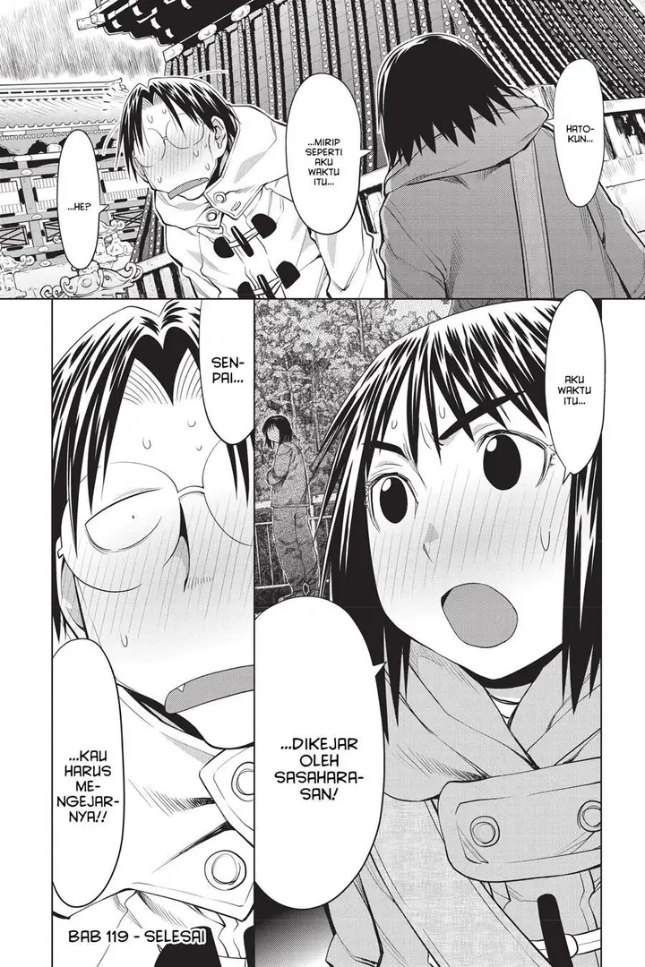 image-komik-genshiken-the-society-for-the-study-of-modern-visual-culture-chapter-119-26/29
