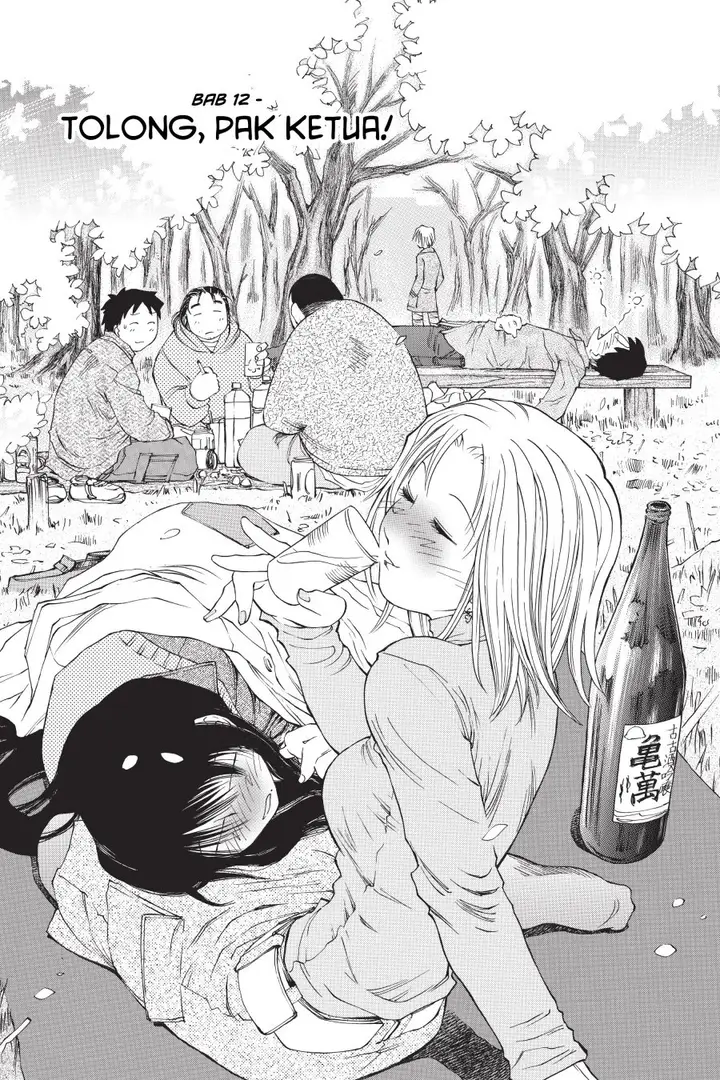 image-komik-genshiken-the-society-for-the-study-of-modern-visual-culture-chapter-12-0/26