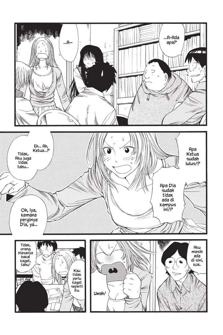 image-komik-genshiken-the-society-for-the-study-of-modern-visual-culture-chapter-12-4/26