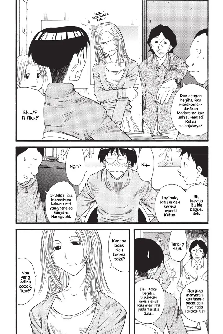 image-komik-genshiken-the-society-for-the-study-of-modern-visual-culture-chapter-12-6/26