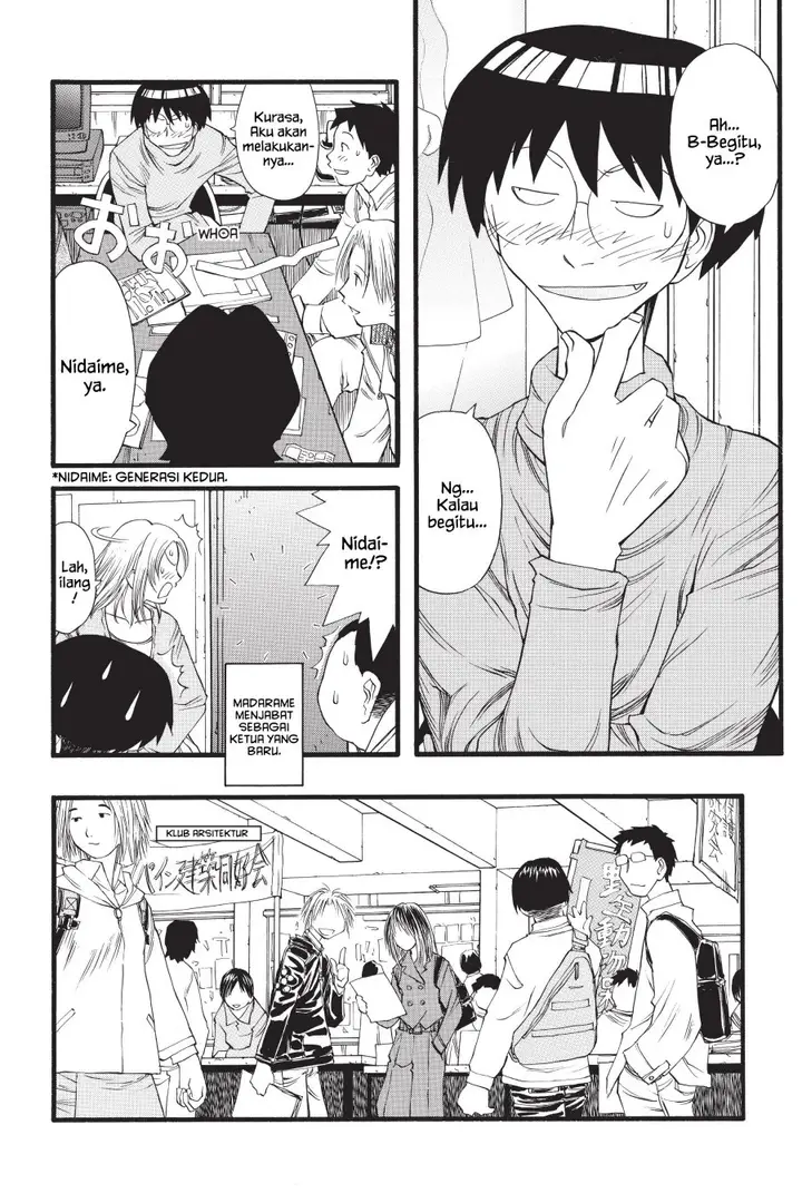 image-komik-genshiken-the-society-for-the-study-of-modern-visual-culture-chapter-12-7/26