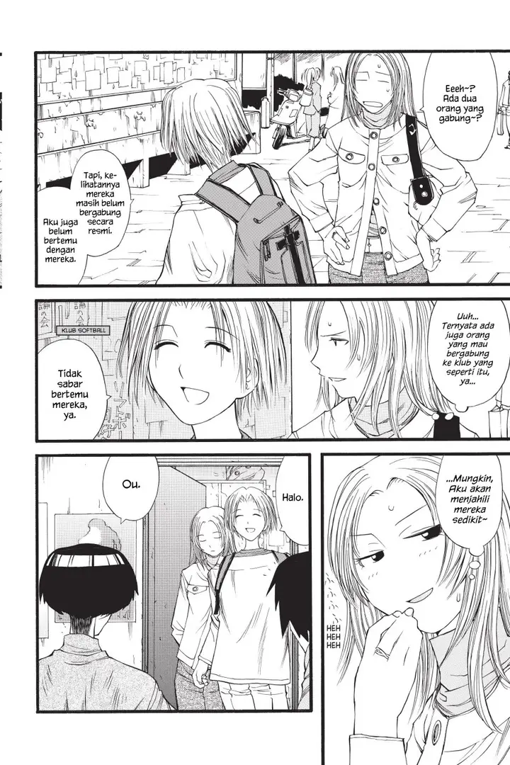 image-komik-genshiken-the-society-for-the-study-of-modern-visual-culture-chapter-12-9/26