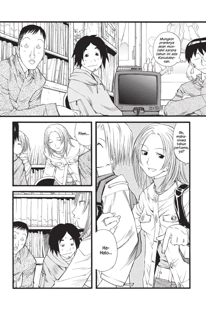 image-komik-genshiken-the-society-for-the-study-of-modern-visual-culture-chapter-12-10/26