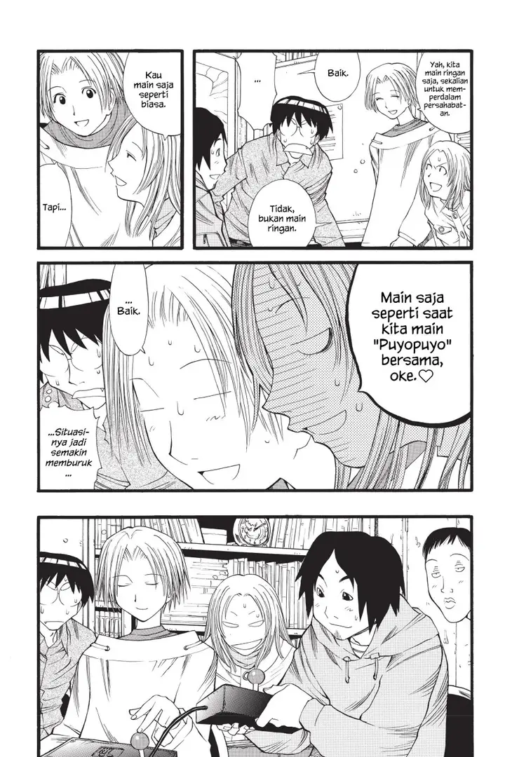 image-komik-genshiken-the-society-for-the-study-of-modern-visual-culture-chapter-12-15/26