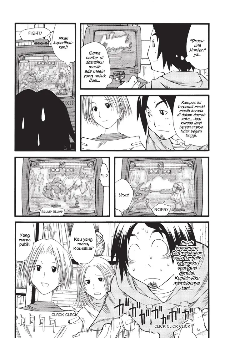 image-komik-genshiken-the-society-for-the-study-of-modern-visual-culture-chapter-12-16/26