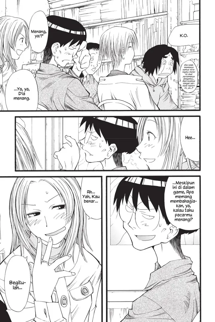 image-komik-genshiken-the-society-for-the-study-of-modern-visual-culture-chapter-12-18/26