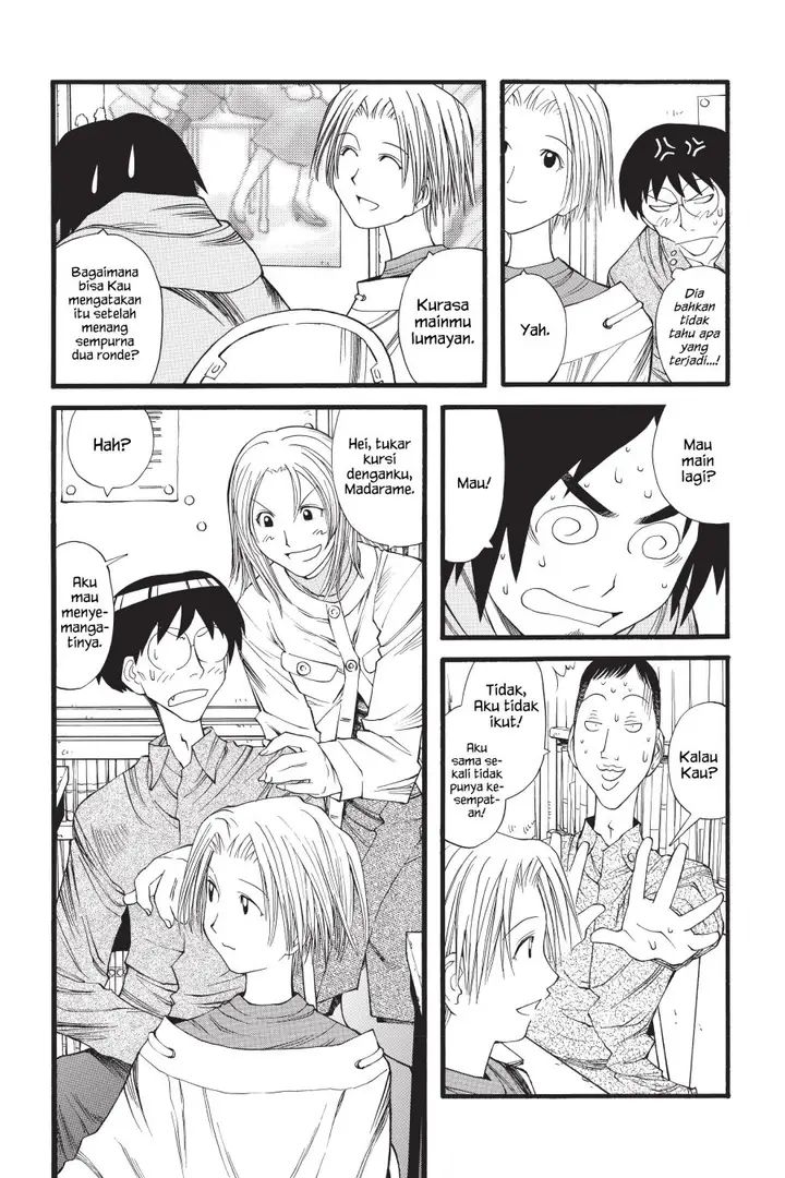 image-komik-genshiken-the-society-for-the-study-of-modern-visual-culture-chapter-12-19/26