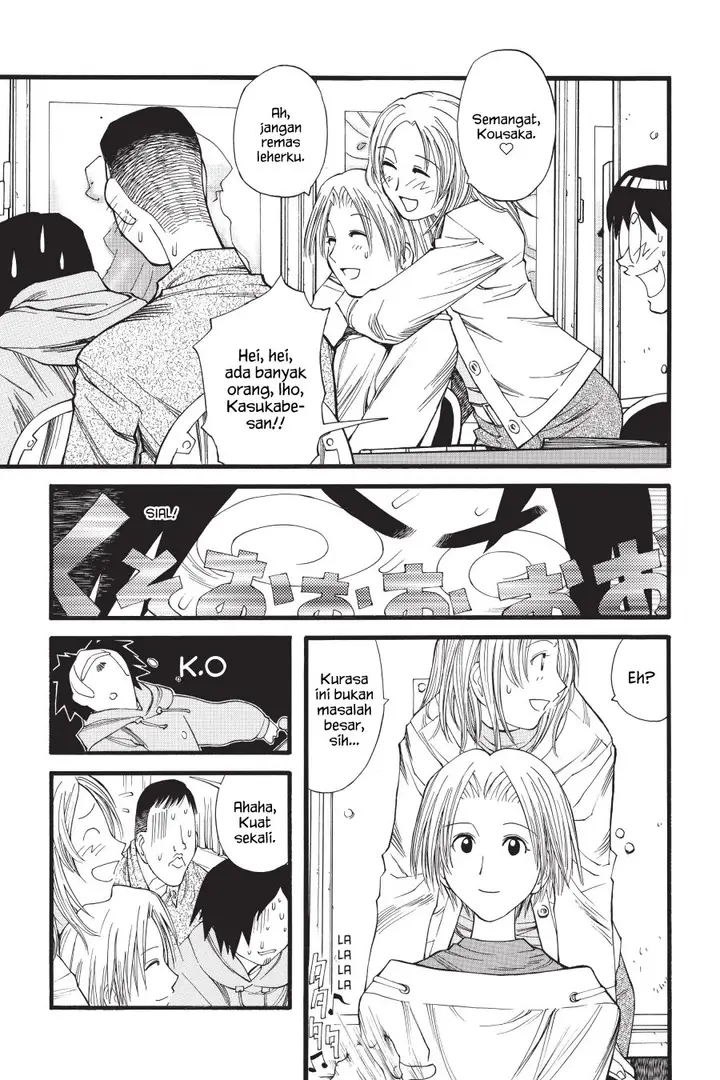 image-komik-genshiken-the-society-for-the-study-of-modern-visual-culture-chapter-12-20/26