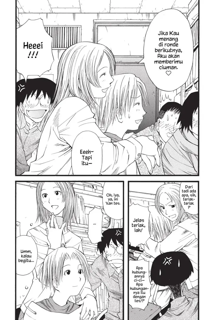 image-komik-genshiken-the-society-for-the-study-of-modern-visual-culture-chapter-12-21/26