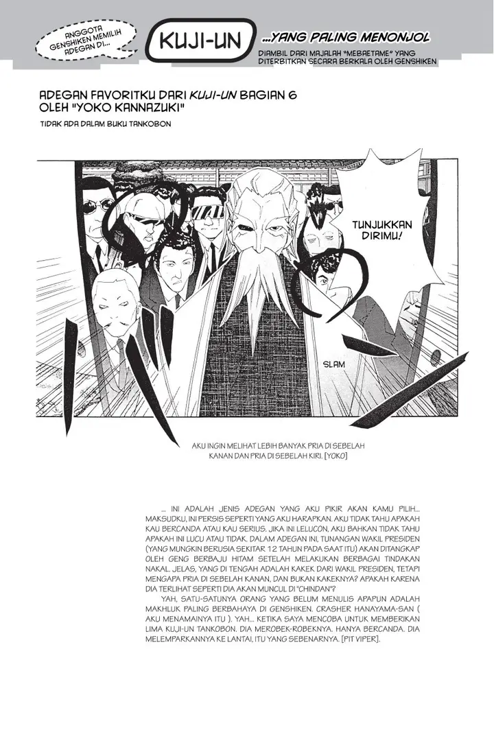 image-komik-genshiken-the-society-for-the-study-of-modern-visual-culture-chapter-12-24/26