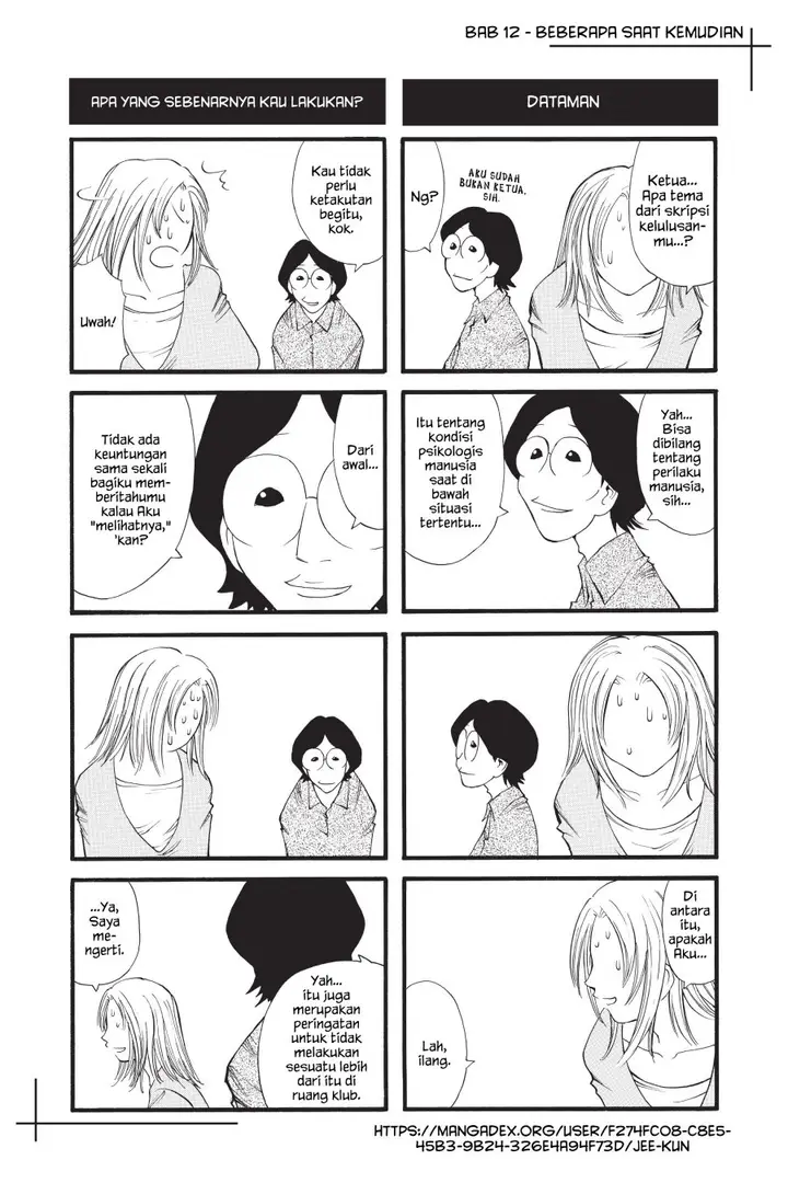 image-komik-genshiken-the-society-for-the-study-of-modern-visual-culture-chapter-12-25/26