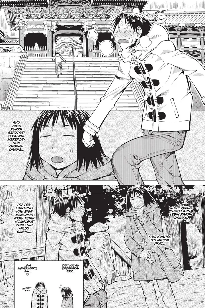 image-komik-genshiken-the-society-for-the-study-of-modern-visual-culture-chapter-120-0/28