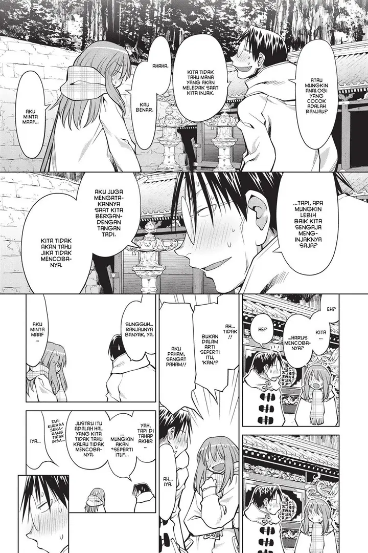 image-komik-genshiken-the-society-for-the-study-of-modern-visual-culture-chapter-120-4/28