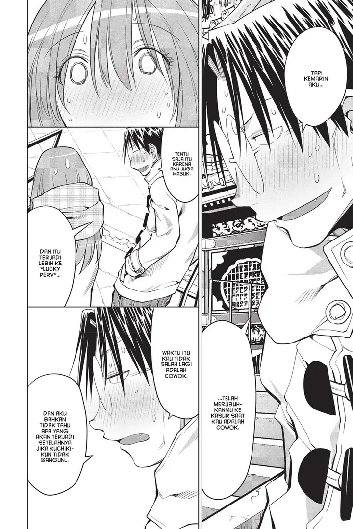 image-komik-genshiken-the-society-for-the-study-of-modern-visual-culture-chapter-120-5/28