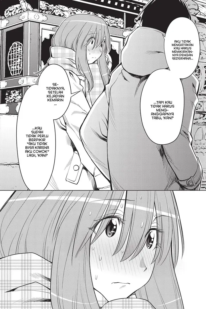 image-komik-genshiken-the-society-for-the-study-of-modern-visual-culture-chapter-120-7/28