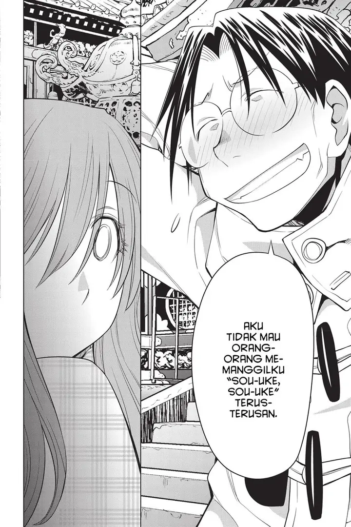 image-komik-genshiken-the-society-for-the-study-of-modern-visual-culture-chapter-120-9/28