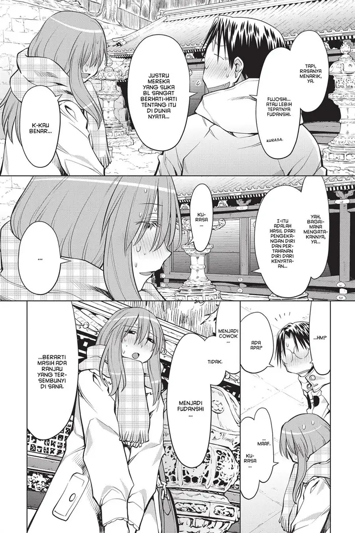 image-komik-genshiken-the-society-for-the-study-of-modern-visual-culture-chapter-120-10/28