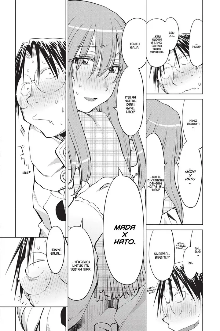 image-komik-genshiken-the-society-for-the-study-of-modern-visual-culture-chapter-120-11/28