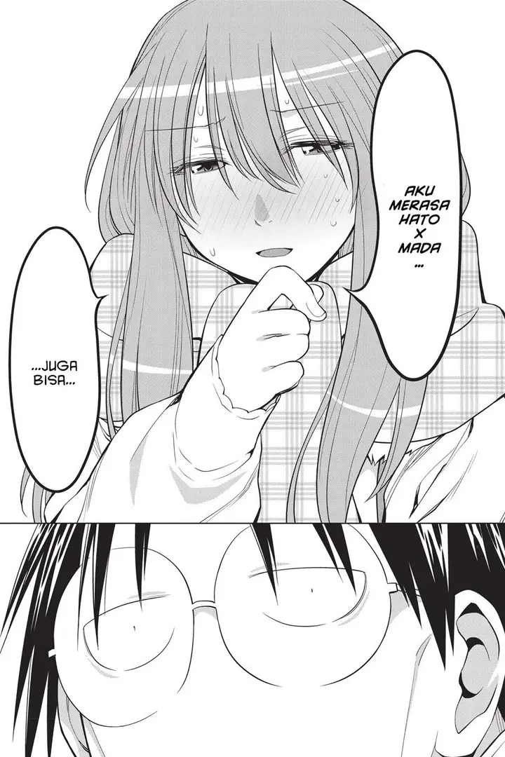 image-komik-genshiken-the-society-for-the-study-of-modern-visual-culture-chapter-120-12/28