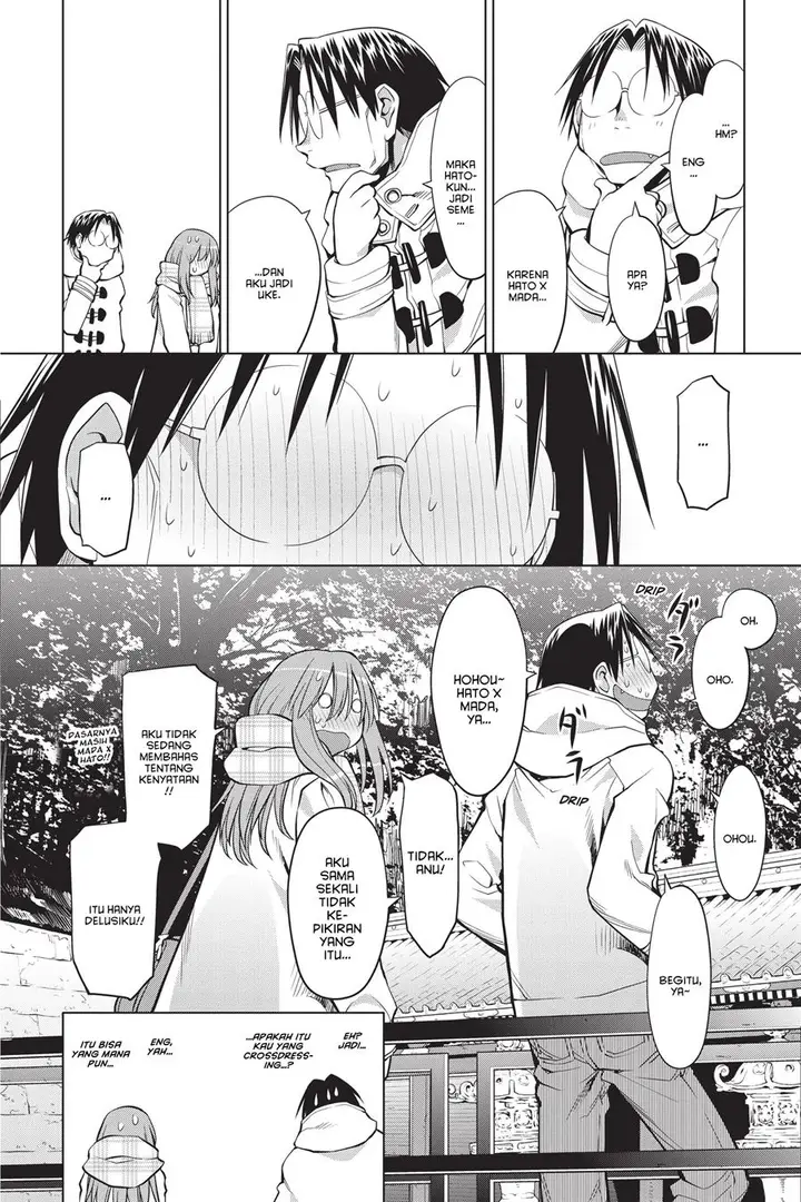 image-komik-genshiken-the-society-for-the-study-of-modern-visual-culture-chapter-120-13/28