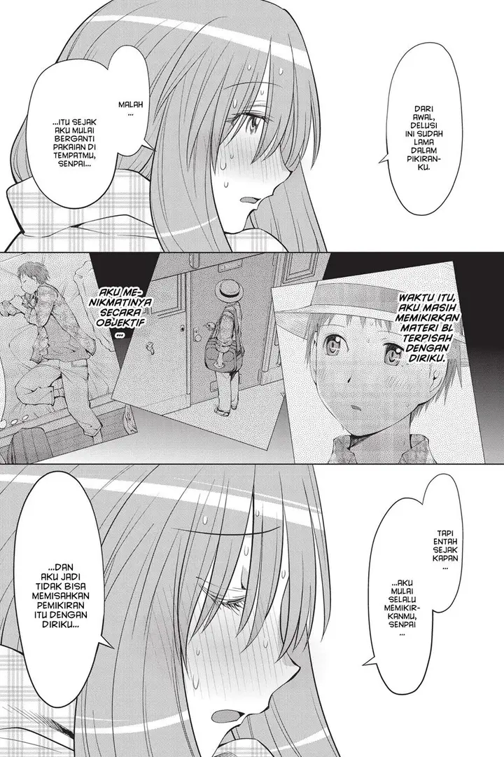 image-komik-genshiken-the-society-for-the-study-of-modern-visual-culture-chapter-120-14/28