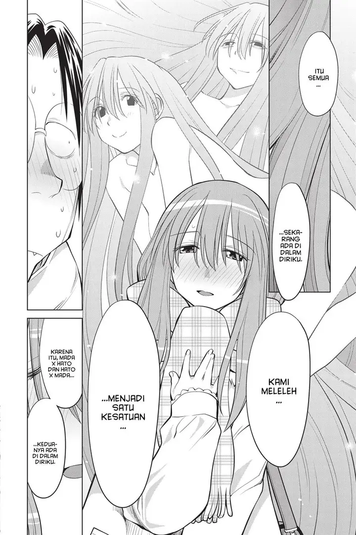 image-komik-genshiken-the-society-for-the-study-of-modern-visual-culture-chapter-120-15/28