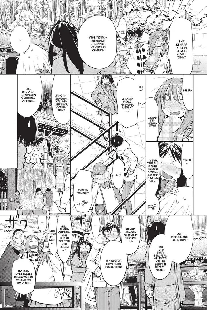 image-komik-genshiken-the-society-for-the-study-of-modern-visual-culture-chapter-120-20/28