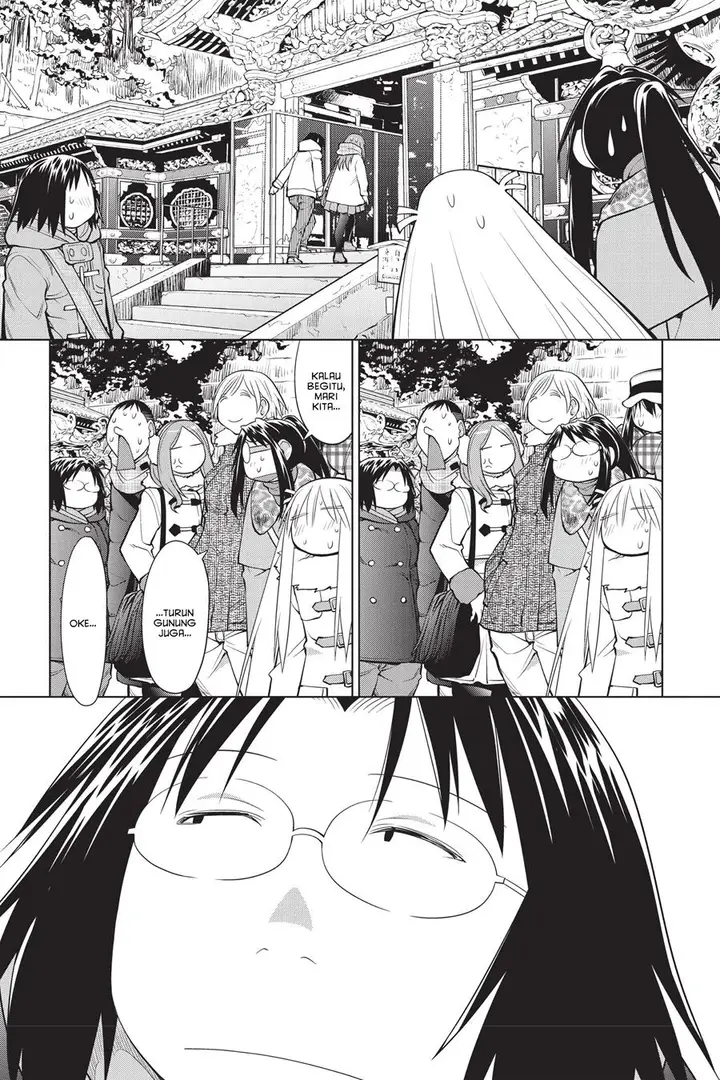 image-komik-genshiken-the-society-for-the-study-of-modern-visual-culture-chapter-120-22/28