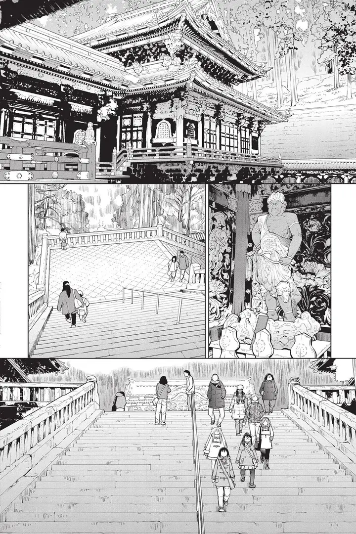 image-komik-genshiken-the-society-for-the-study-of-modern-visual-culture-chapter-120-23/28