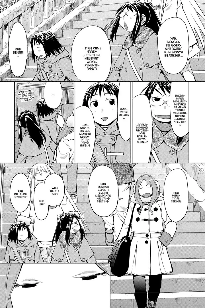 image-komik-genshiken-the-society-for-the-study-of-modern-visual-culture-chapter-120-24/28
