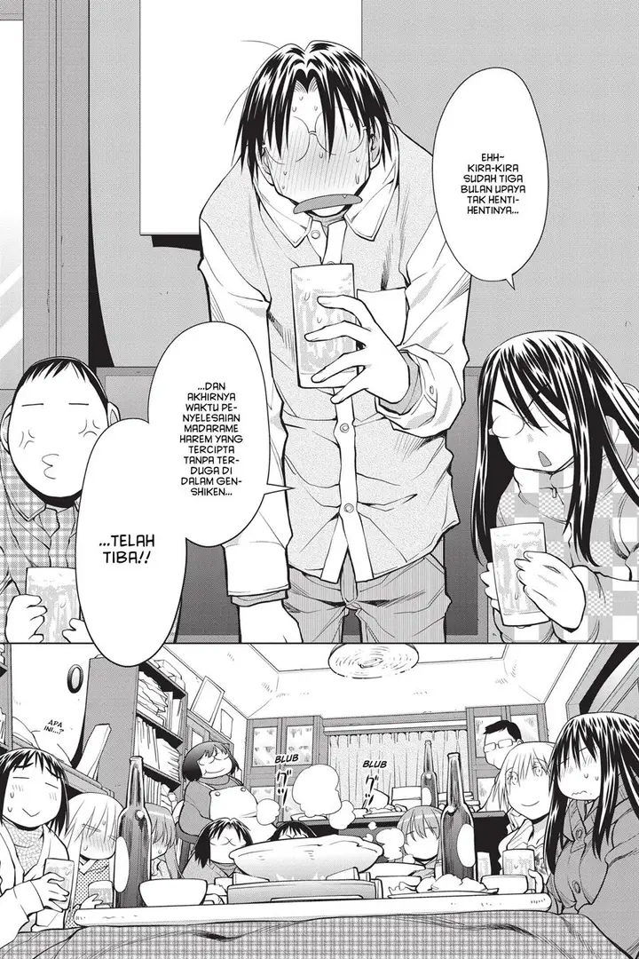 image-komik-genshiken-the-society-for-the-study-of-modern-visual-culture-chapter-121-4/38