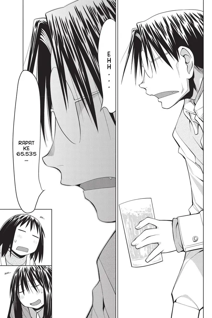 image-komik-genshiken-the-society-for-the-study-of-modern-visual-culture-chapter-121-12/38