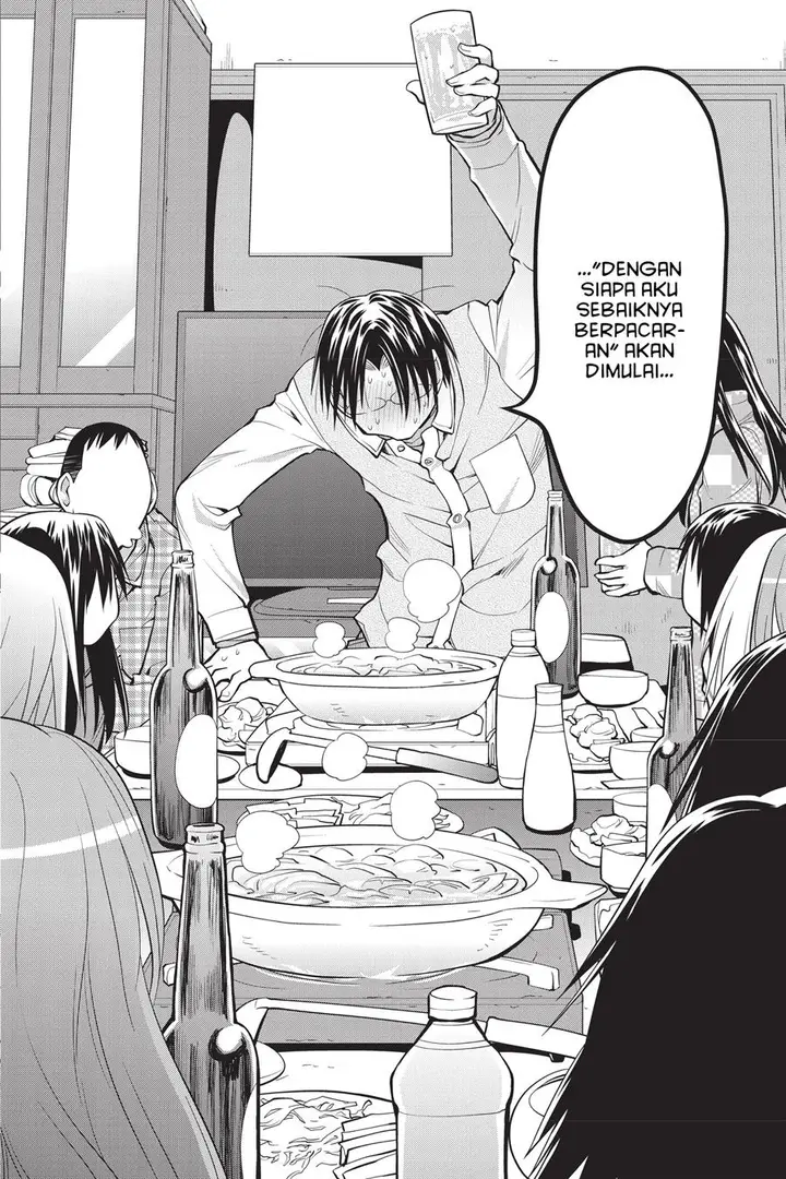 image-komik-genshiken-the-society-for-the-study-of-modern-visual-culture-chapter-121-13/38