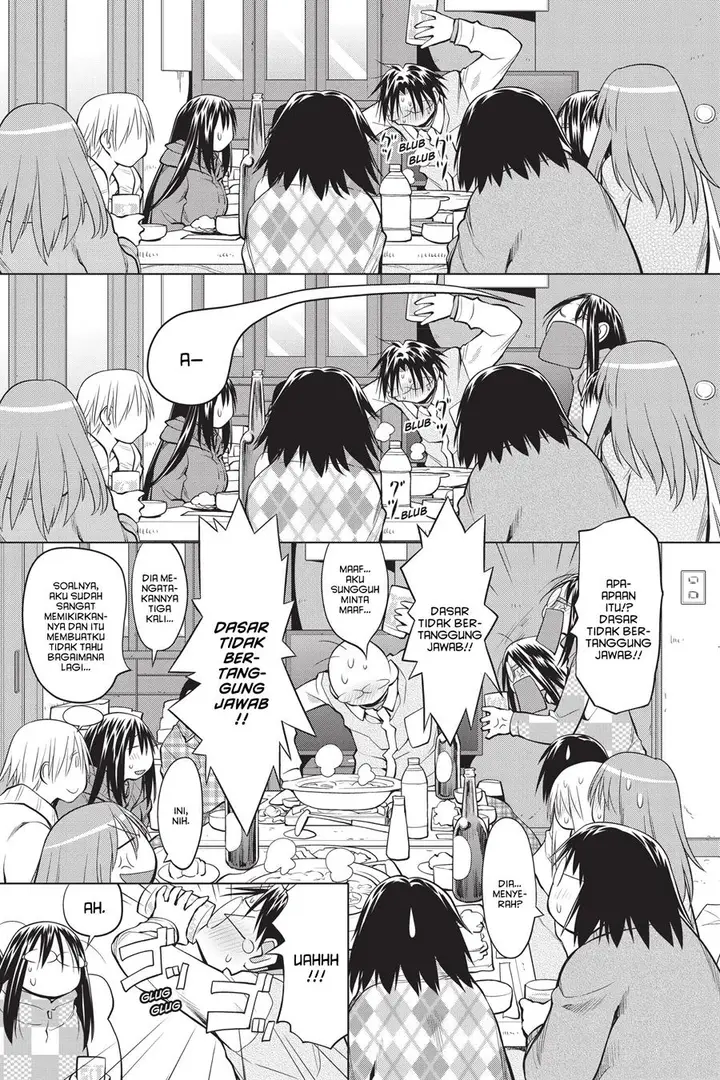 image-komik-genshiken-the-society-for-the-study-of-modern-visual-culture-chapter-121-14/38