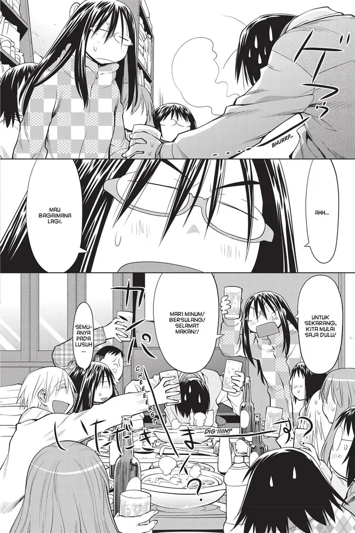 image-komik-genshiken-the-society-for-the-study-of-modern-visual-culture-chapter-121-15/38