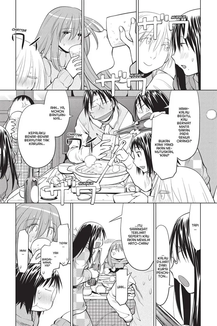 image-komik-genshiken-the-society-for-the-study-of-modern-visual-culture-chapter-121-16/38