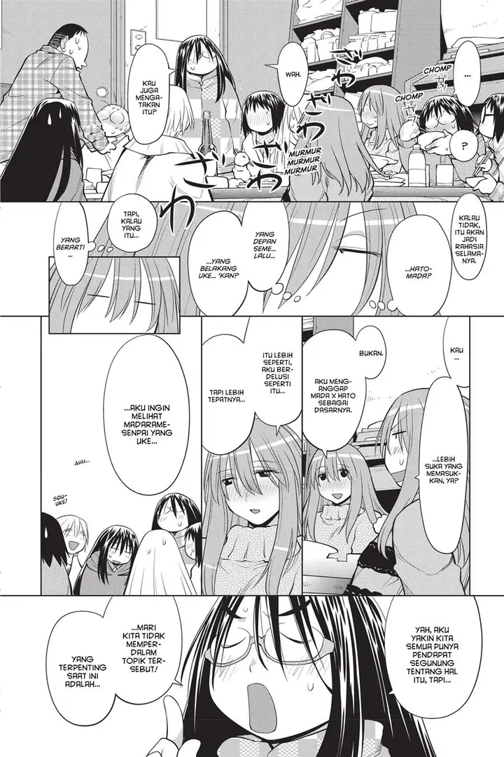 image-komik-genshiken-the-society-for-the-study-of-modern-visual-culture-chapter-121-19/38
