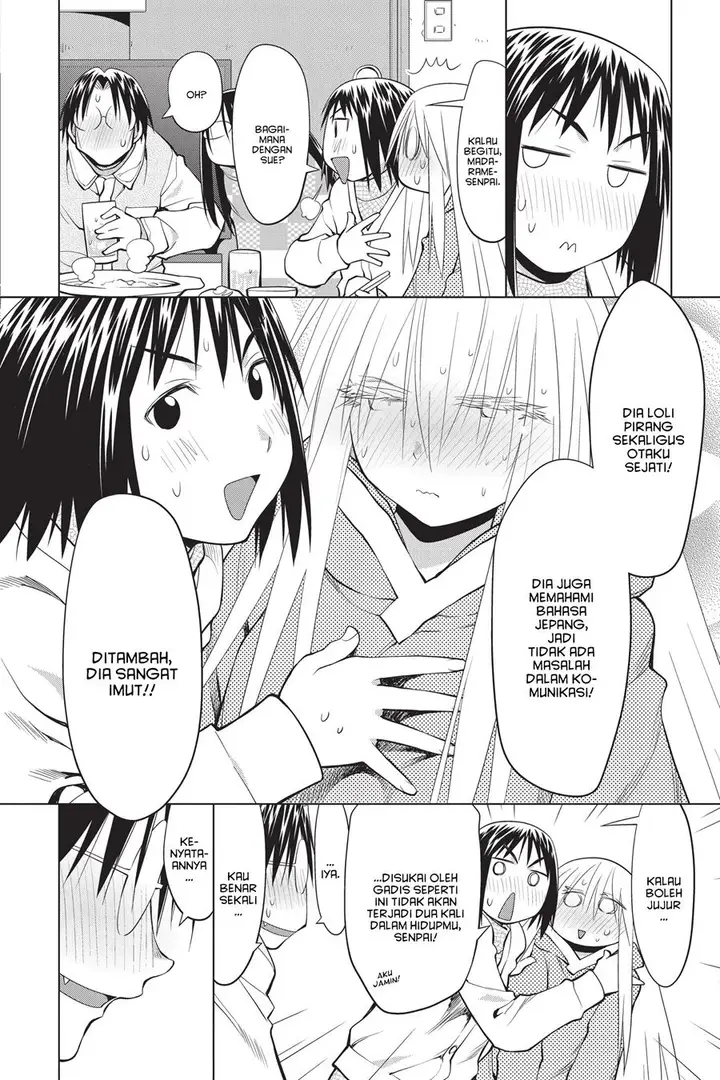 image-komik-genshiken-the-society-for-the-study-of-modern-visual-culture-chapter-121-21/38