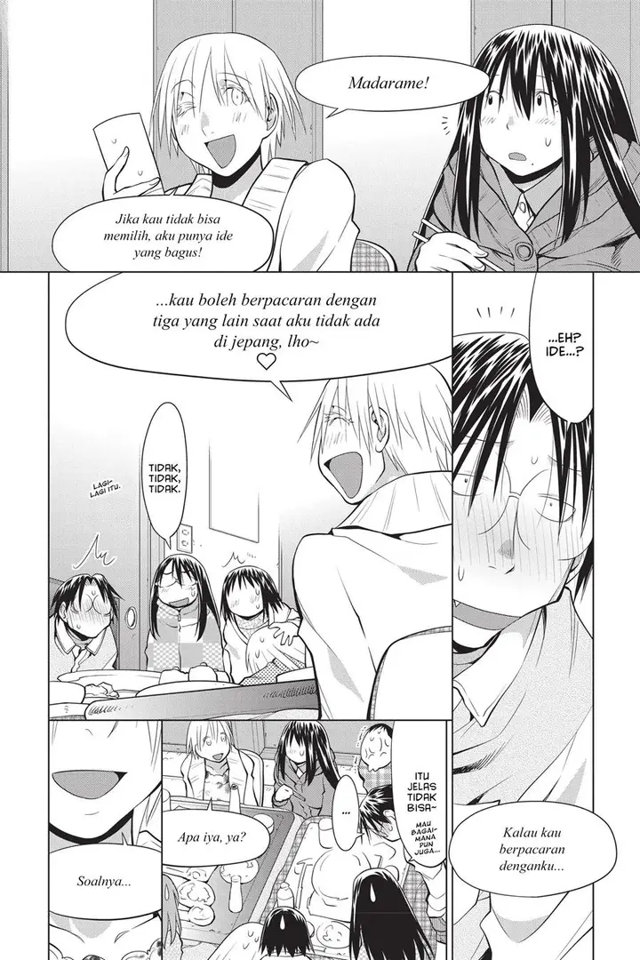 image-komik-genshiken-the-society-for-the-study-of-modern-visual-culture-chapter-121-23/38