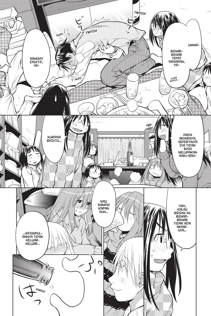 image-komik-genshiken-the-society-for-the-study-of-modern-visual-culture-chapter-121-29/38