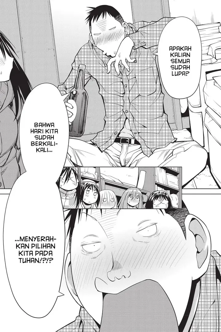 image-komik-genshiken-the-society-for-the-study-of-modern-visual-culture-chapter-121-30/38