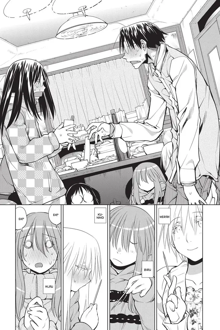 image-komik-genshiken-the-society-for-the-study-of-modern-visual-culture-chapter-121-32/38