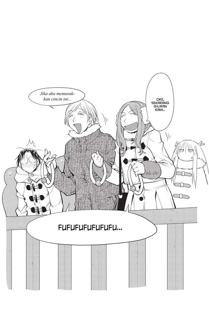 image-komik-genshiken-the-society-for-the-study-of-modern-visual-culture-chapter-121.5-2/10