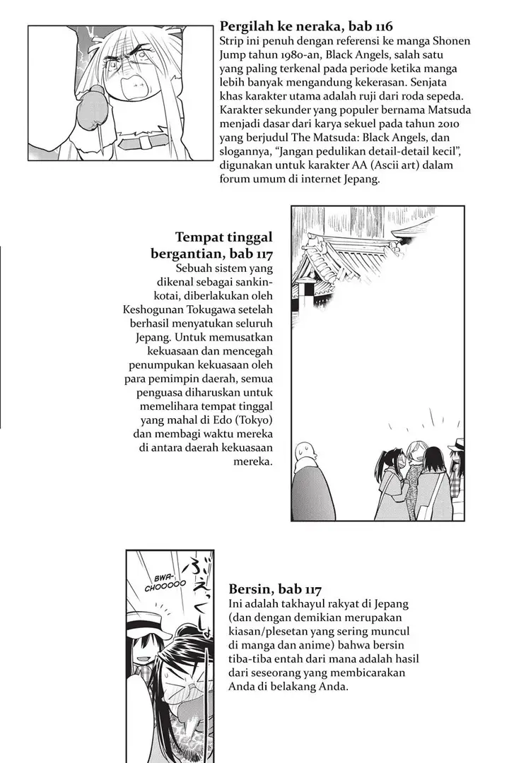 image-komik-genshiken-the-society-for-the-study-of-modern-visual-culture-chapter-121.5-5/10