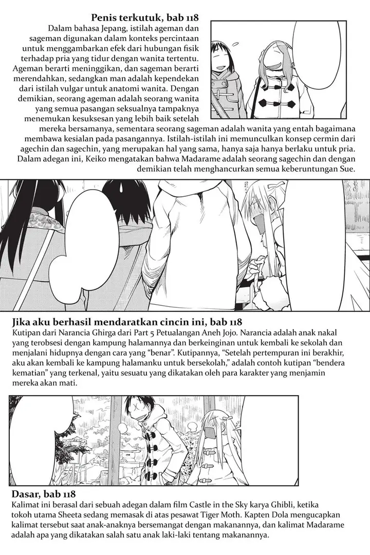 image-komik-genshiken-the-society-for-the-study-of-modern-visual-culture-chapter-121.5-6/10