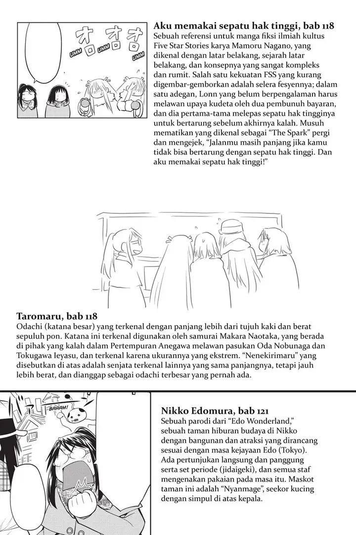 image-komik-genshiken-the-society-for-the-study-of-modern-visual-culture-chapter-121.5-8/10