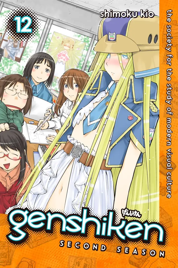 image-komik-genshiken-the-society-for-the-study-of-modern-visual-culture-chapter-122-0/39