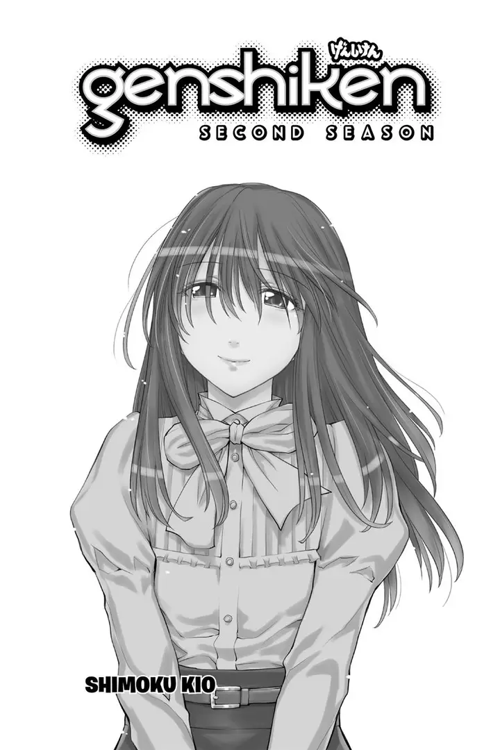 image-komik-genshiken-the-society-for-the-study-of-modern-visual-culture-chapter-122-1/39