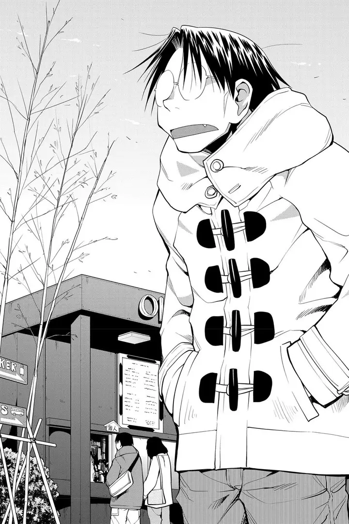 image-komik-genshiken-the-society-for-the-study-of-modern-visual-culture-chapter-122-4/39