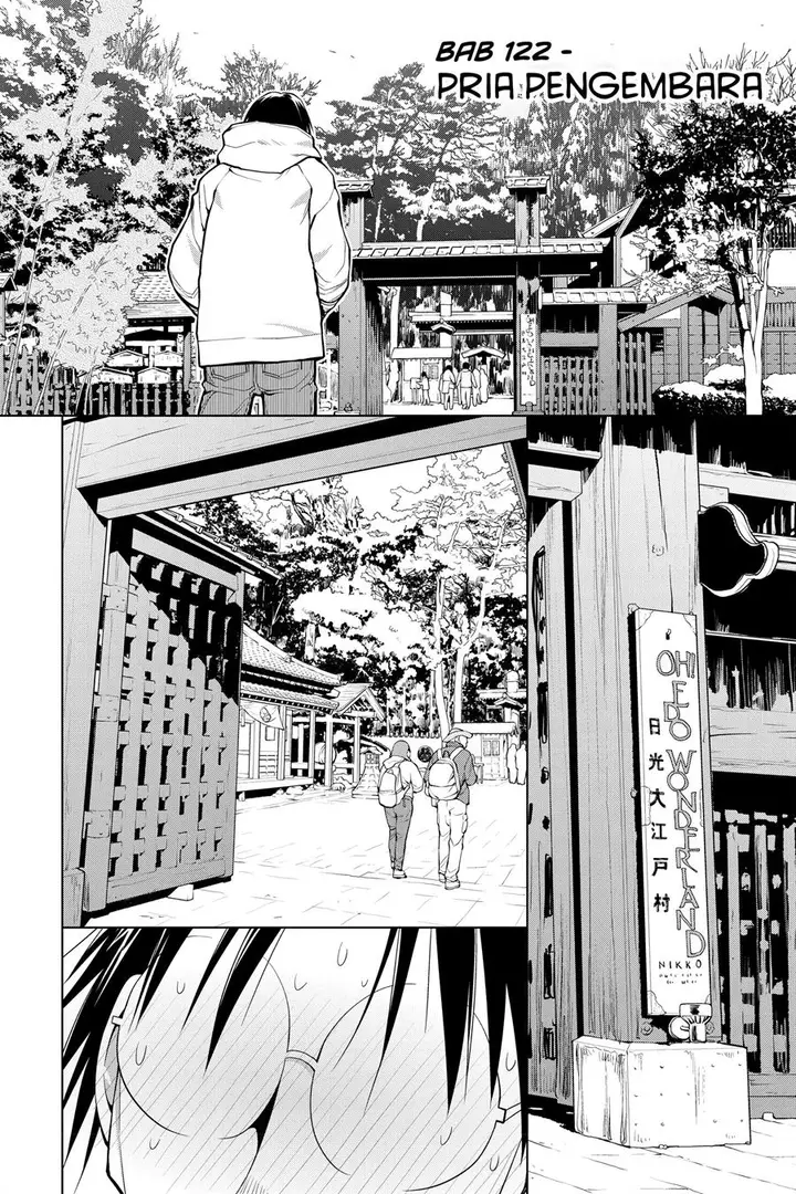 image-komik-genshiken-the-society-for-the-study-of-modern-visual-culture-chapter-122-5/39